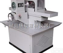 SHM-200型  <em>混凝土</em>双<em>端面</em>磨平机  SHM-200型双<em>端面</em>磨平机  <em>混凝土</em>水泥试验仪...