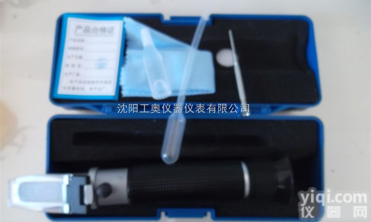 <em>JT6T</em><em>甲醇</em><em>冰点</em>仪  <em>甲醇</em>防冻液<em>冰点</em>仪