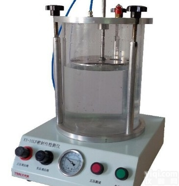 KY-10LF  KY-10LF<em>对讲机</em>密封性测试仪 <em>无线</em><em>对讲机</em>防水测试仪 手持<em>对讲机</em>防水...