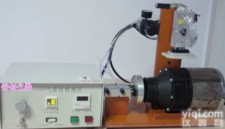 KY-100  各类<em>塑料瓶</em><em>密封</em>检测仪 玻璃瓶<em>密封</em>检测仪 塑料罐<em>密封</em>检测仪 玻璃罐检测仪