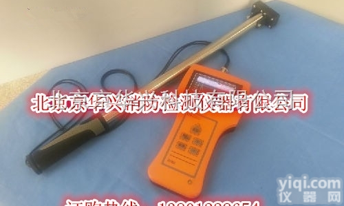 87/5  七氟丙烷液位<em>指示器</em>、模拟喷放气体设备、气体灭火系统检测<em>液位计</em>