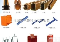 多级<em>滑触线</em>中间<em>供电器</em>
