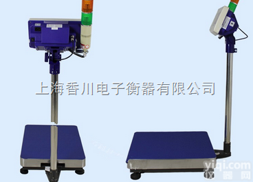 TCS-XC-H  直销优质100公斤带报警<em>电子秤</em>不锈钢上<em>下限</em>报警<em>电子秤</em>开关量信号输出电子...