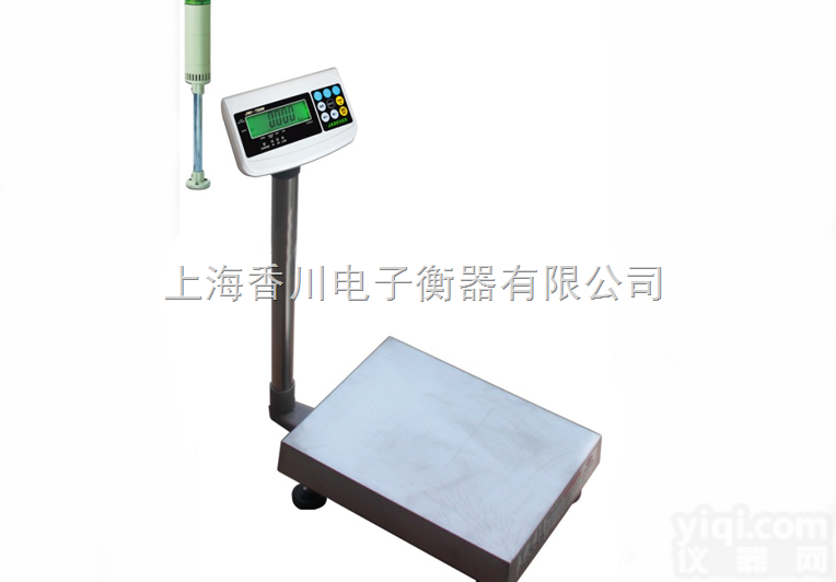 供应可接电脑电子台秤带<em>声光</em>报警<em>电子秤</em>工业<em>电子秤</em>