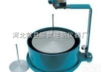 天然<em>坡度</em>测定仪<em>厂家</em>