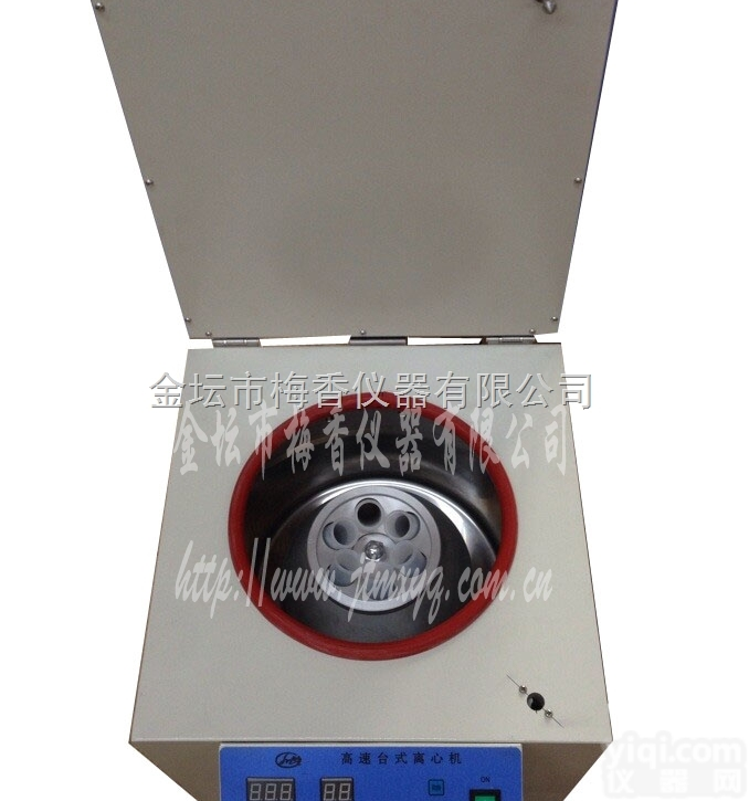 梅香精品-微电脑式<em>智能型</em>实验<em>专用</em>台式高速离心机