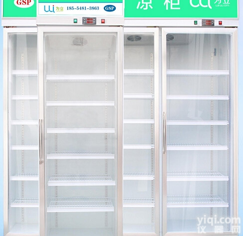 <em>冷藏箱</em><em>保温箱</em>温湿度记录仪，药品冷链