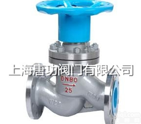 J（QC）41H  唐功J（QC）41H零外漏强磁扭力<em>防盗</em><em>截止阀</em> 带磁性<em>防盗</em><em>截止阀</em>