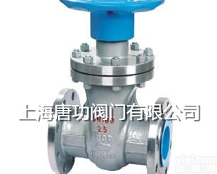 Z（QC）41H  唐功Z（QC）41H零外漏<em>强磁</em>扭力<em>防盗</em><em>闸阀</em> 石油专用<em>防盗</em><em>闸阀</em>