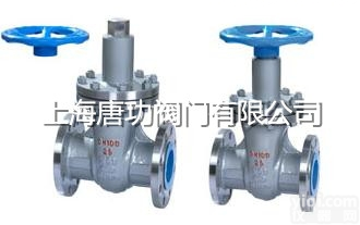 Z（FD）45H  唐功Z（FD）45H自锁防盗<em>闸阀</em> 零外漏强磁扭力自锁防盗<em>闸阀</em> 带<em>磁性</em>闸...