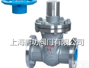 Z（QC）41F  唐功Z（QC）41F零外漏<em>强磁</em>扭力<em>防盗</em><em>闸阀</em> 石油专用<em>防盗</em><em>闸阀</em> 上海<em>防盗</em>...