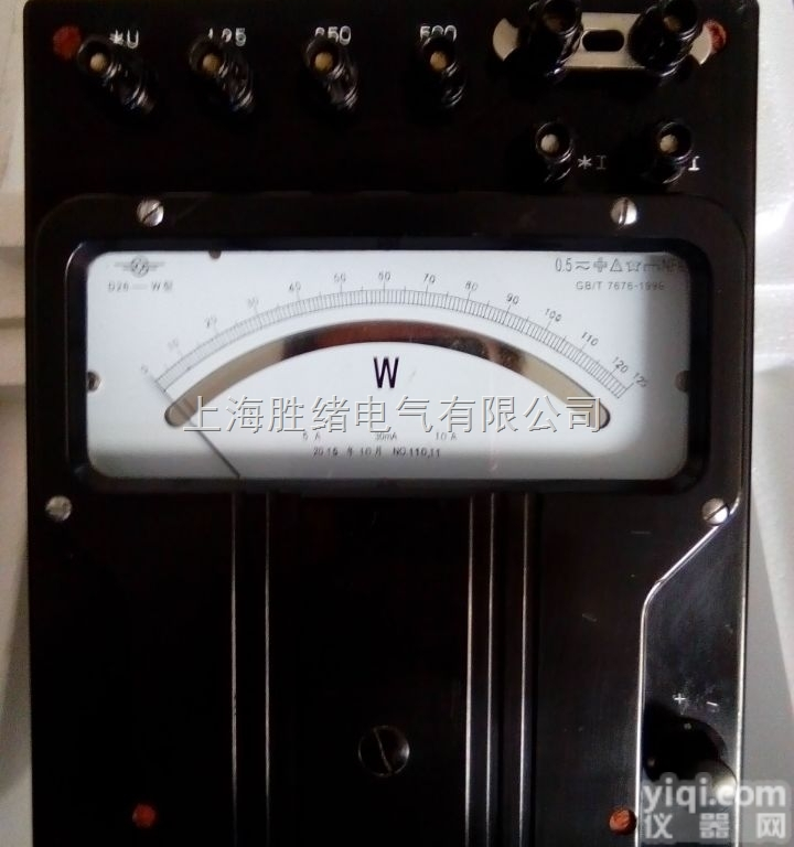 T24-<em>VA</em> <em>交直流</em><em>伏安</em>表