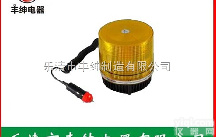 询价 购买  <em>工程车</em>吸顶警示灯【吸顶小圆灯】_爆闪灯<em>频闪灯</em>