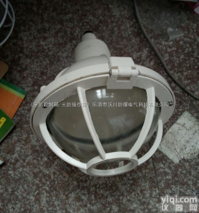 增安型<em>防爆</em>灯型号  BGL-L<em>铸铝</em>增安型<em>防爆</em>灯.光源客户自选