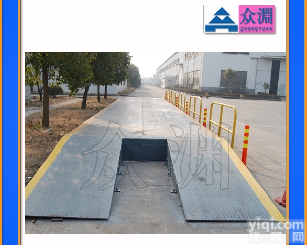 标准式汽车地磅<em>安装</em>注意点，买地磅<em>厂家</em>包<em>安装</em>