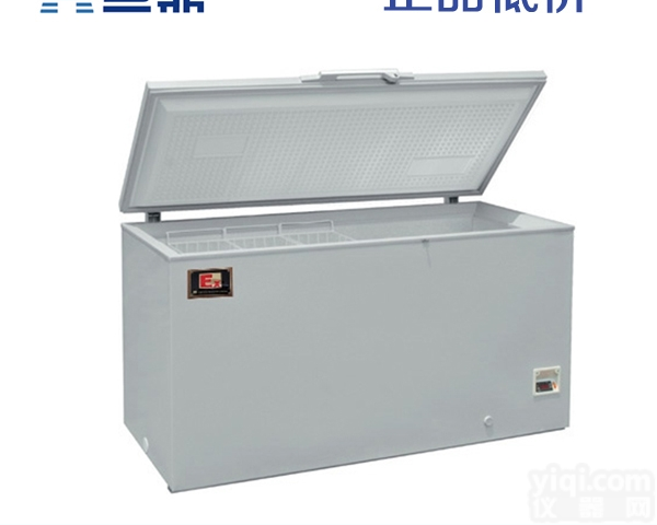 BL-300/141W-D  防爆<em>超低温</em>冷柜—防爆<em>冰箱</em>报价，防爆<em>冰箱</em>批发