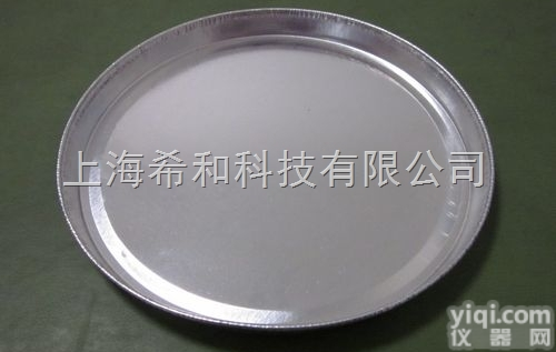 1008  无油<em>铝制</em><em>称量</em>盘/<em>铝箔</em>盘/<em>铝箔</em>皿1008，100μm