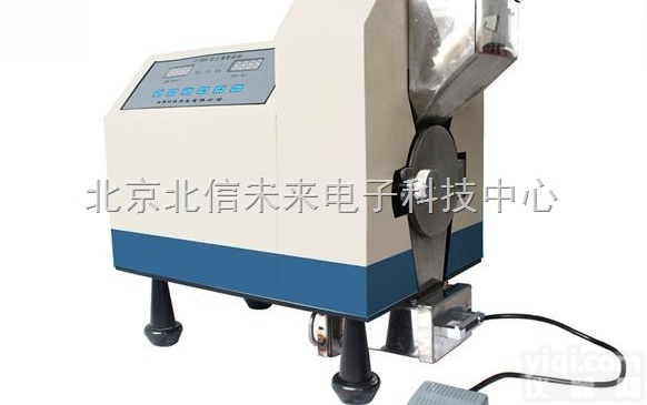 HG20-FT-3000  <em>智能型</em><em>土壤粉碎机</em>