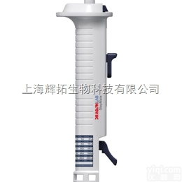 stepmate  大龙连续<em>分配器</em>价格/国产<em>移液器</em>种类/移液枪规格/辉拓生物专业提供