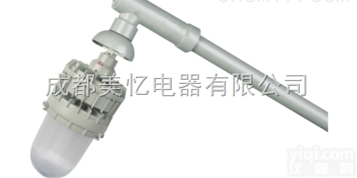 成都防爆马路灯/防爆<em>道路灯</em>/防爆路灯<em>生产厂家</em>