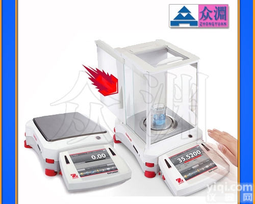 制药专用天平，高精度电子天平，超<em>高精度天平</em>