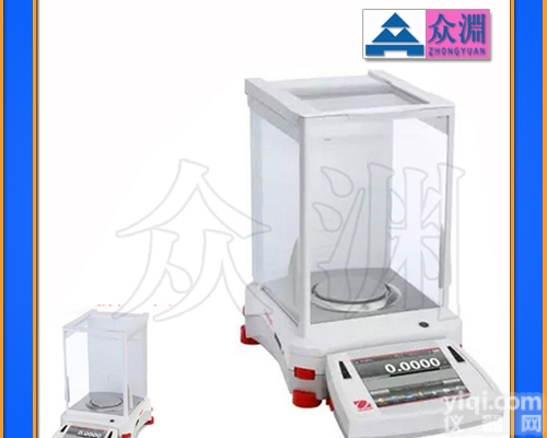 <em>高精度</em>十万分位天平，<em>十万分之一</em>天平价格