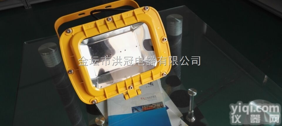 BAT53<em>防爆</em>泛光灯|防<em>护罩</em><em>防爆</em>灯250W金卤灯