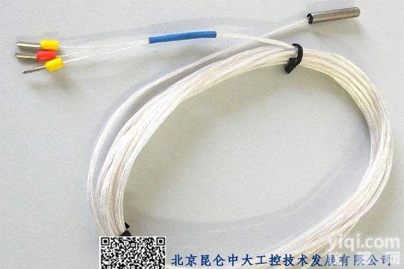 KZW  专业定制生产<em>热电阻</em>温度传感器厂家--北京<em>昆仑</em><em>中大</em>