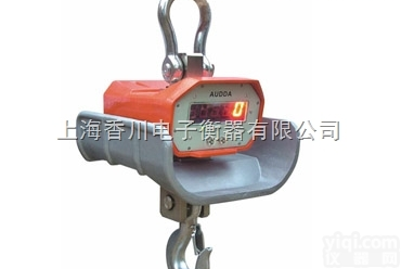 OCS-XC-H  四方5吨10吨行车<em>挂钩</em><em>耐高温</em>电子吊秤厂家直销