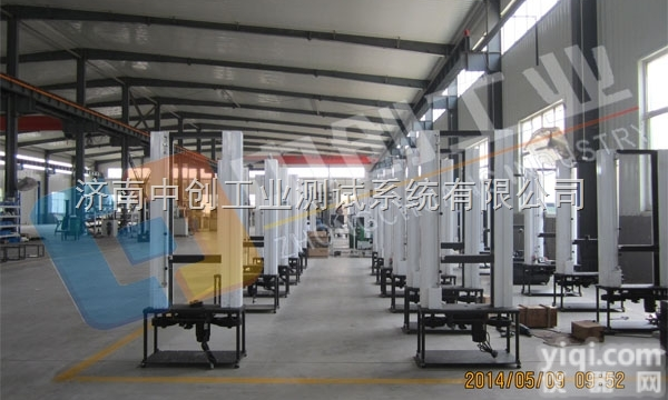 5吨<em>电力</em>绝缘子压缩强度<em>试验机</em>、2T/10t<em>电力</em>器材力学性能测试装置