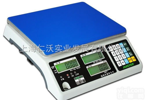 JADEVER<em>电子秤</em> <em>JCE</em>（I）-15kg数据保存<em>电子秤</em> 钰恒<em>JCE</em>...