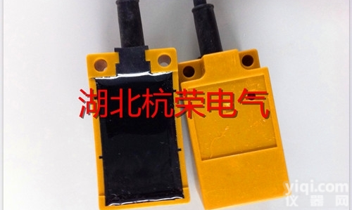 湖北杭荣供应<em>方形</em>TL-N20ME1直流<em>常开</em><em>接近开关</em>