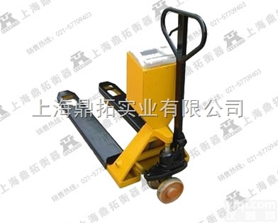 YCS  连电脑1吨<em>手推</em>式<em>叉车</em>地<em>磅秤</em>
