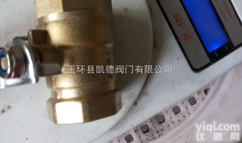 Q11  磁性<em>锁闭</em><em>测温</em>球阀