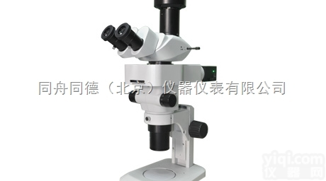 M125FL  <em>北京</em><em>荧光</em><em>显微镜</em>、体视<em>荧光</em><em>显微镜</em>