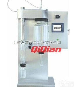 压力喷雾干燥机 <em> 压力喷雾干燥机</em><em> 压力喷雾干燥机</em>厂家直销