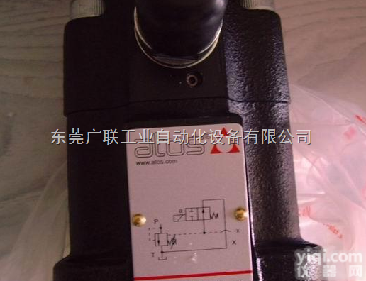 <em>PVL</em>系列  特价ATOS<em>叶片</em>泵<em>PVL</em>-316