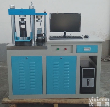 <em>三梁</em><em>四柱</em>液压机