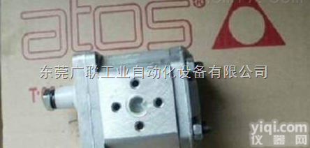 ATOS阿托斯<em>叶片</em>泵<em>PVL</em>系列厂家