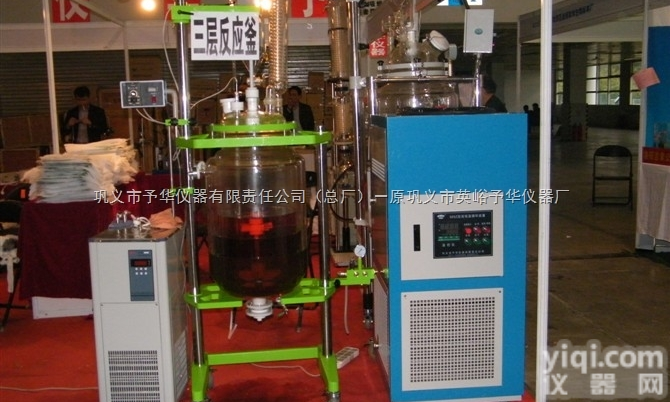 GDSZ-20/30+200  高低温循环装置,<em>防爆</em>高低温<em>一体机</em>