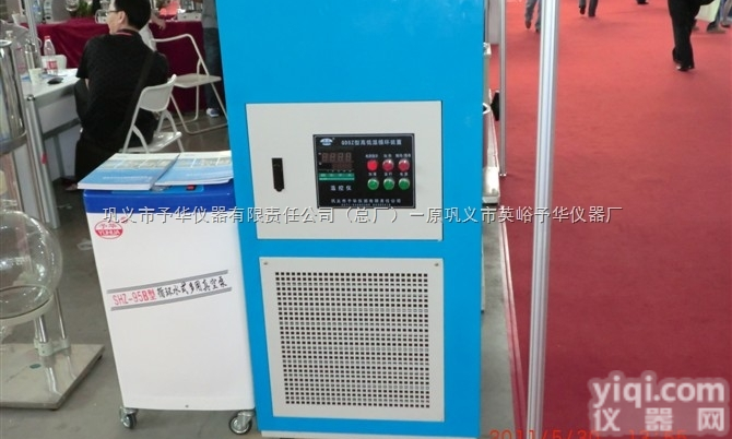 GDSZ<em>型系列</em>高低温循环装置技术参数——<em>巩义</em>予华仪器