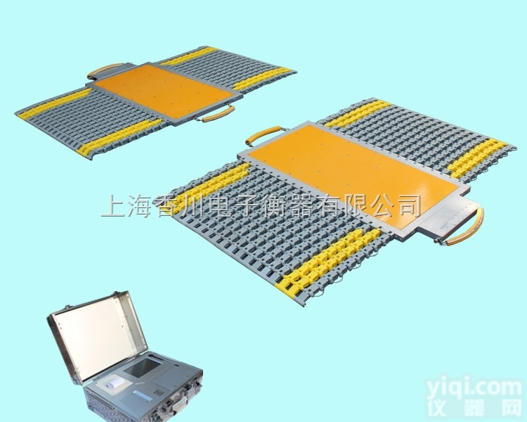 简易便携式电子<em>汽车衡</em>便携式地<em>磅秤</em>无线<em>轴重</em>秤厂家