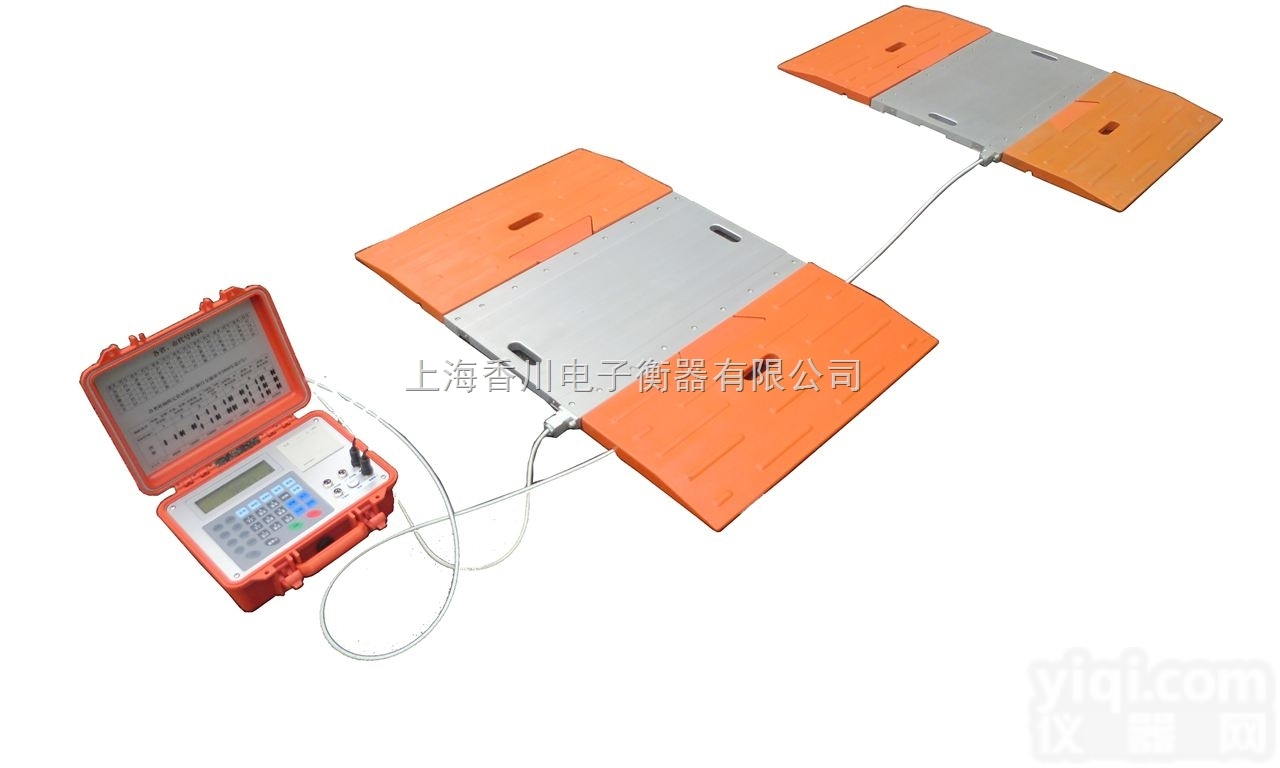 *用100吨<em>便携式</em><em>地磅</em>秤无线<em>便携式</em>电子<em>地磅</em><em>汽车</em><em>地磅</em>秤直销