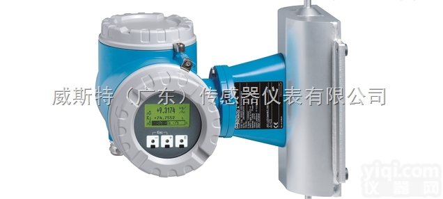 <em>恩德斯</em><em>豪斯</em>涡街流量计<em>总经销</em>，经销经销德国E+H流量仪表