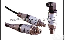 <em>1200</em>/1600  英国GEMS压力变送器<em>1200</em>/1600<em>系列</em>OEM压力传感器