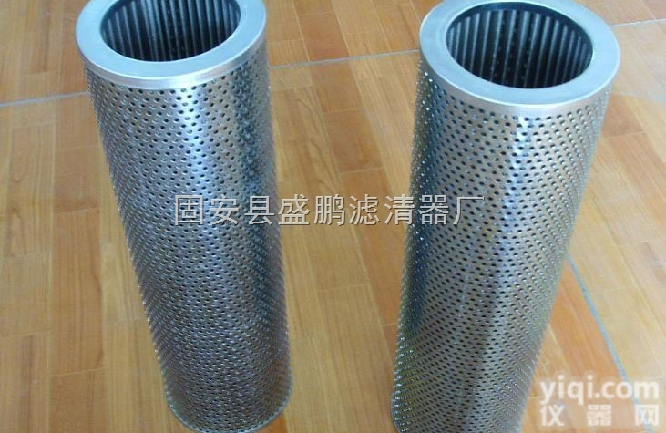 STFX-250*<em>80</em>吸油<em>滤油器</em><em>滤芯</em>