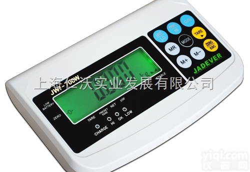 JADEVER杰特沃<em>JWI</em>-<em>700</em>W称重<em>显示仪表</em>电子秤 钰恒<em>JWI</em>-7...