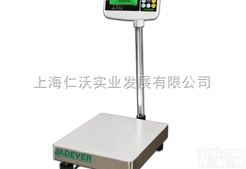 钰恒<em>电子秤</em>JWI-700W/300kg继电量<em>输出</em><em>电子秤</em>  <em>电子秤</em>JWI...