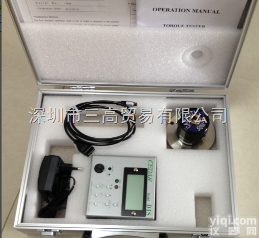 DIS-IP50  <em>日本</em>思达CEDAR数字扭力<em>测试仪</em>DIS-IP50<em>原装</em>