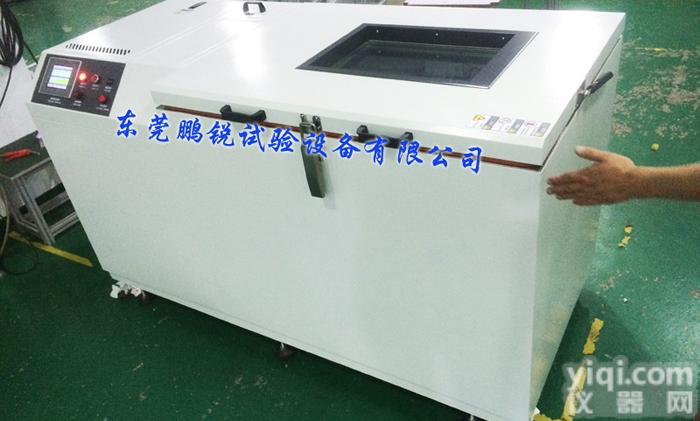 PR-GD-225F  <em>卧式</em><em>耐寒</em><em>试验箱</em>_低温<em>试验箱</em>